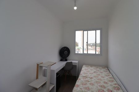 Quarto 1 de apartamento para alugar com 2 quartos, 35m² em Parque São Vicente, Santo André