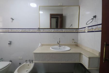 Apartamento para alugar com 55m², 2 quartos e sem vagaBanheiro Social