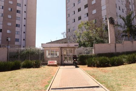 Apartamento para alugar com 51m², 2 quartos e 1 vagaÁrea comum - Fachada