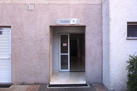 Apartamento para alugar com 51m², 2 quartos e 1 vagaÁrea comum - Entrada do prédio