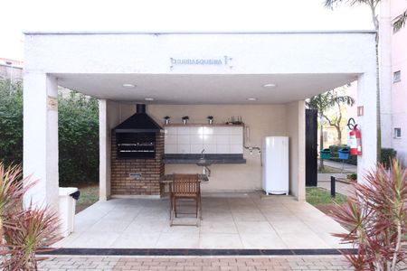 Apartamento para alugar com 51m², 2 quartos e 1 vagaÁrea comum - Churrasqueira 1