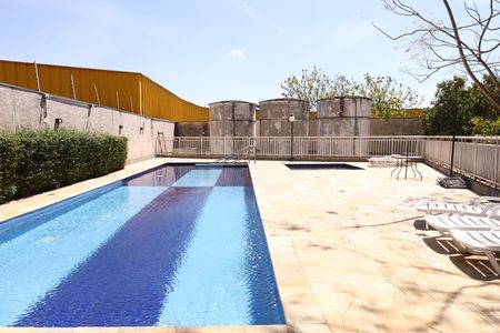 Apartamento para alugar com 51m², 2 quartos e 1 vagaÁrea comum - Piscina