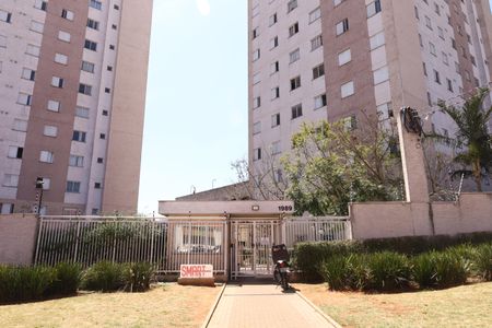 Apartamento para alugar com 51m², 2 quartos e 1 vagaÁrea comum - Fachada