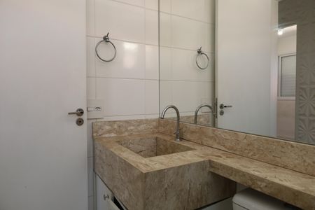 Apartamento para alugar com 51m², 2 quartos e 1 vagaBanheiro Social