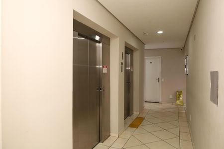 Apartamento para alugar com 51m², 2 quartos e 1 vagaÁrea comum - Saguão do prédio