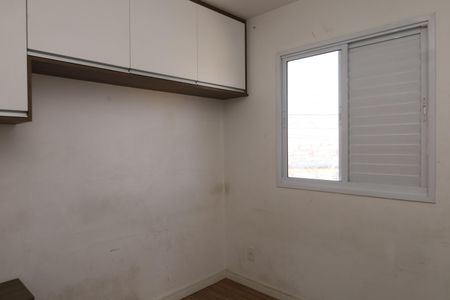 Apartamento para alugar com 51m², 2 quartos e 1 vagaQuarto 2