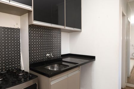 Apartamento para alugar com 51m², 2 quartos e 1 vagaÁrea de Serviço