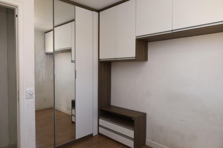 Apartamento para alugar com 51m², 2 quartos e 1 vagaQuarto 2
