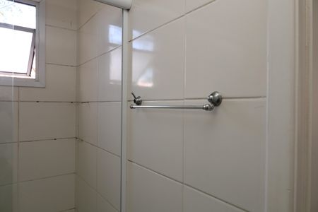 Apartamento para alugar com 51m², 2 quartos e 1 vagaBanheiro Social