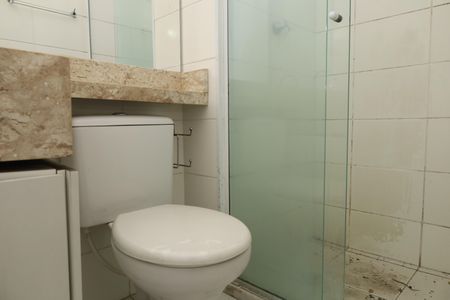 Apartamento para alugar com 51m², 2 quartos e 1 vagaBanheiro Social