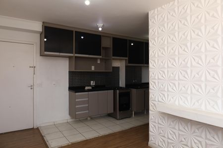 Apartamento para alugar com 51m², 2 quartos e 1 vagaSala