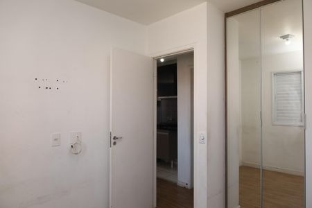 Apartamento para alugar com 51m², 2 quartos e 1 vagaQuarto 2