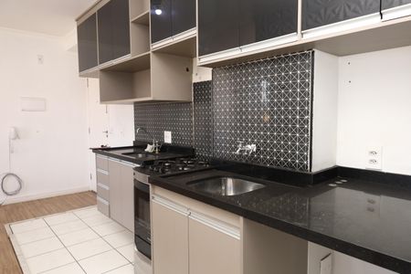 Apartamento para alugar com 51m², 2 quartos e 1 vagaÁrea de Serviço