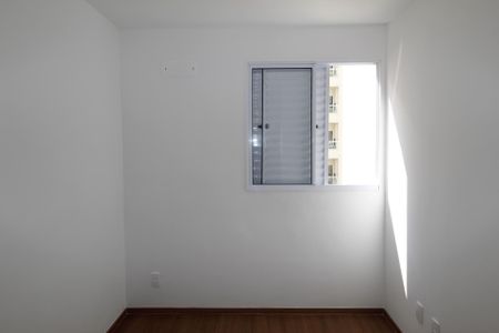 Apartamento para alugar com 52m², 2 quartos e 1 vagaQuarto 2