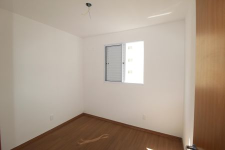 Apartamento para alugar com 52m², 2 quartos e 1 vagaQuarto 1