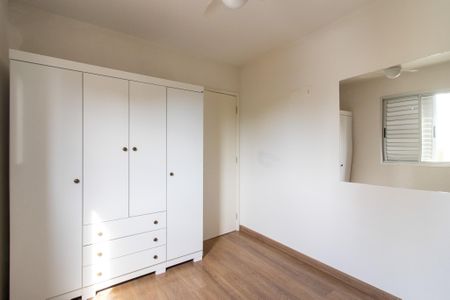 Apartamento para alugar com 49m², 2 quartos e 1 vagaQuarto 1