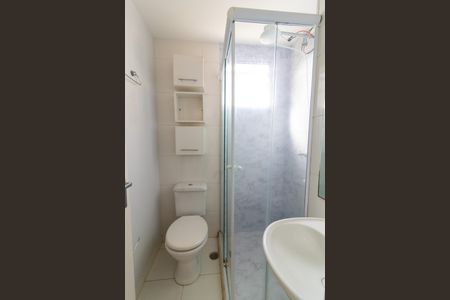 Apartamento para alugar com 49m², 2 quartos e 1 vagaBanheiro