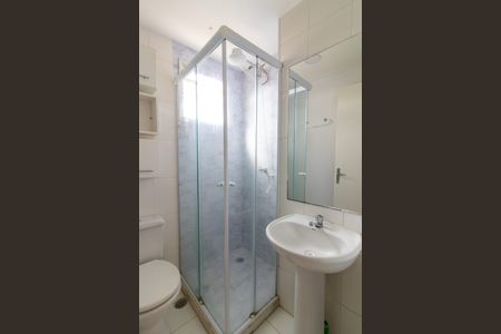 Apartamento para alugar com 49m², 2 quartos e 1 vagaBanheiro