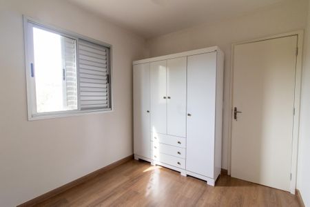 Apartamento para alugar com 49m², 2 quartos e 1 vagaQuarto 1