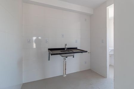 Apartamento à venda com 47m², 2 quartos e sem vaga Apartamento à venda com 47m², 2 quartos e sem vagaCozinha