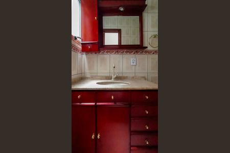 Apartamento à venda com 65m², 2 quartos e 1 vaga Apartamento à venda com 65m², 2 quartos e 1 vagaBanheiro Social