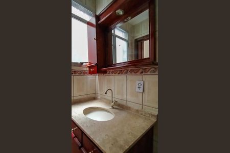 Apartamento à venda com 65m², 2 quartos e 1 vaga Apartamento à venda com 65m², 2 quartos e 1 vagaBanheiro Social