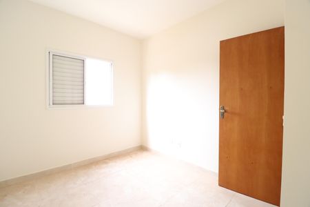Apartamento para alugar com 50m², 2 quartos e 1 vagaQuarto 1