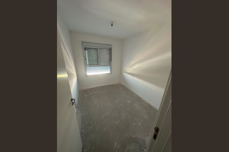 Apartamento à venda com 79m², 3 quartos e 1 vaga Apartamento à venda com 79m², 3 quartos e 1 vagaQuarto