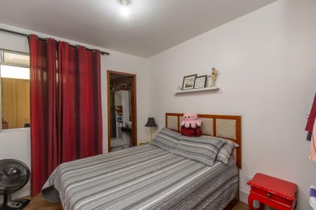 Apartamento à venda com 88m², 3 quartos e 1 vaga Apartamento à venda com 88m², 3 quartos e 1 vagaQuarto 1
