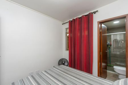 Apartamento à venda com 88m², 3 quartos e 1 vaga Apartamento à venda com 88m², 3 quartos e 1 vagaQuarto 1