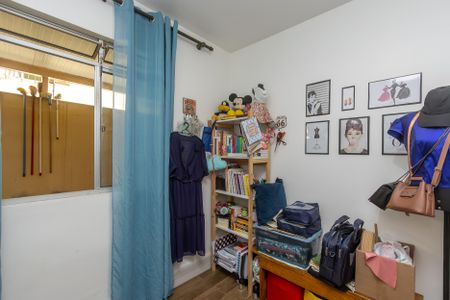 Apartamento à venda com 88m², 3 quartos e 1 vaga Apartamento à venda com 88m², 3 quartos e 1 vagaSuíte