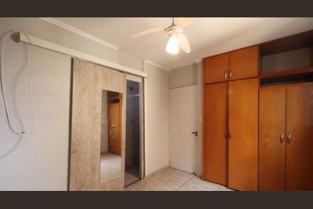 Apartamento para alugar com 98m², 3 quartos e 1 vaga Apartamento para alugar com 98m², 3 quartos e 1 vagaQuarto 1