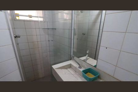 Apartamento para alugar com 98m², 3 quartos e 1 vaga Apartamento para alugar com 98m², 3 quartos e 1 vagaBanheiro Social
