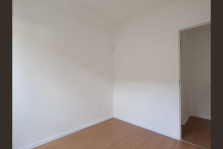 Apartamento à venda com 34m², 2 quartos e sem vagaQuarto 2