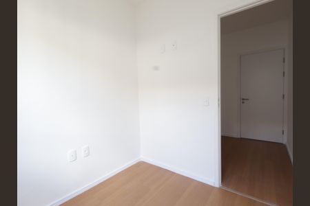 Apartamento à venda com 34m², 2 quartos e sem vagaQuarto 1