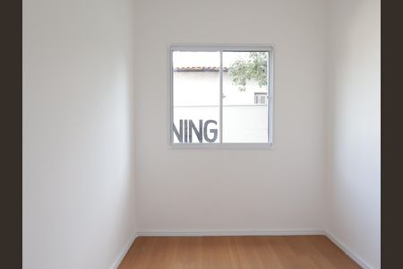 Apartamento à venda com 34m², 2 quartos e sem vagaQuarto 1