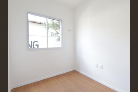 Apartamento à venda com 34m², 2 quartos e sem vagaQuarto 1