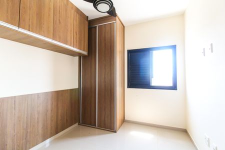 Quarto de apartamento para alugar com 1 quarto, 38m² em Jardim Alto Pedroso, São Paulo