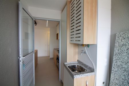 Apartamento para alugar com 63m², 2 quartos e 1 vaga Apartamento para alugar com 63m², 2 quartos e 1 vagaÁrea de Serviço