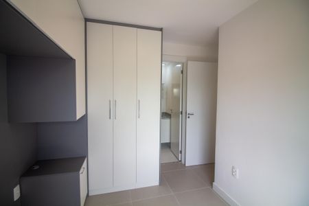 Apartamento para alugar com 63m², 2 quartos e 1 vaga Apartamento para alugar com 63m², 2 quartos e 1 vagaSuíte