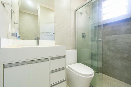 Apartamento à venda com 110m², 2 quartos e 1 vagaBanheiro da Suíte