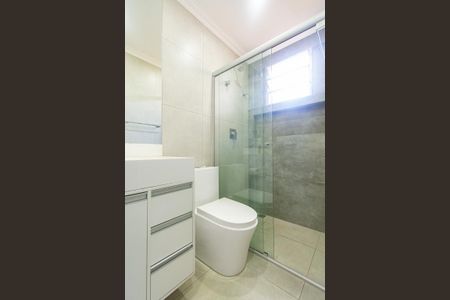 Apartamento à venda com 110m², 2 quartos e 1 vagaBanheiro da Suíte