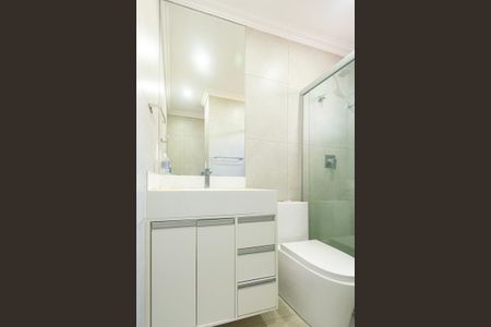 Apartamento à venda com 110m², 2 quartos e 1 vagaBanheiro da Suíte