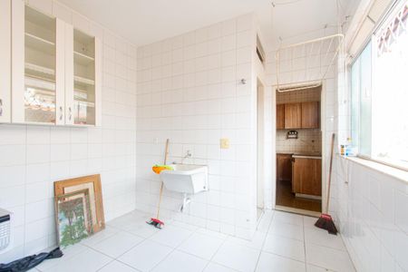 Apartamento à venda com 110m², 2 quartos e 1 vagaÁrea de Serviço