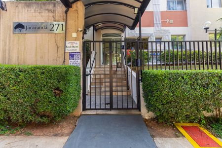 Apartamento à venda com 52m², 2 quartos e 1 vaga Apartamento à venda com 52m², 2 quartos e 1 vagaFachada