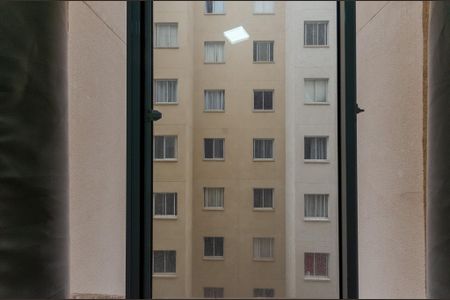 Apartamento à venda com 32m², 2 quartos e sem vaga Apartamento à venda com 32m², 2 quartos e sem vagaQuarto 2 - Janela