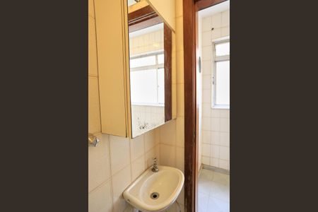 Apartamento para alugar com 165m², 3 quartos e 2 vagas Apartamento para alugar com 165m², 3 quartos e 2 vagasBanheiro de serviço