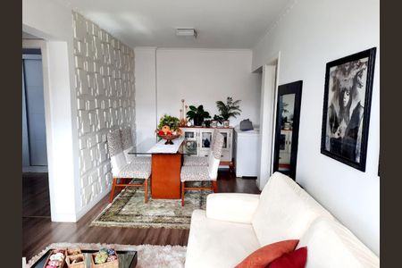 Foto 09 de apartamento à venda com 2 quartos, 53m² em Mooca, São Paulo