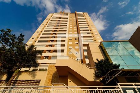 Apartamento à venda com 97m², 2 quartos e 2 vagas Apartamento à venda com 97m², 2 quartos e 2 vagasFachada