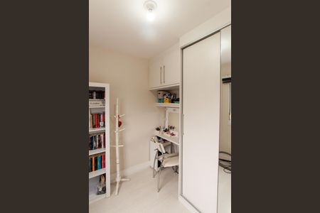 Apartamento à venda com 97m², 2 quartos e 2 vagas Apartamento à venda com 97m², 2 quartos e 2 vagasQuarto